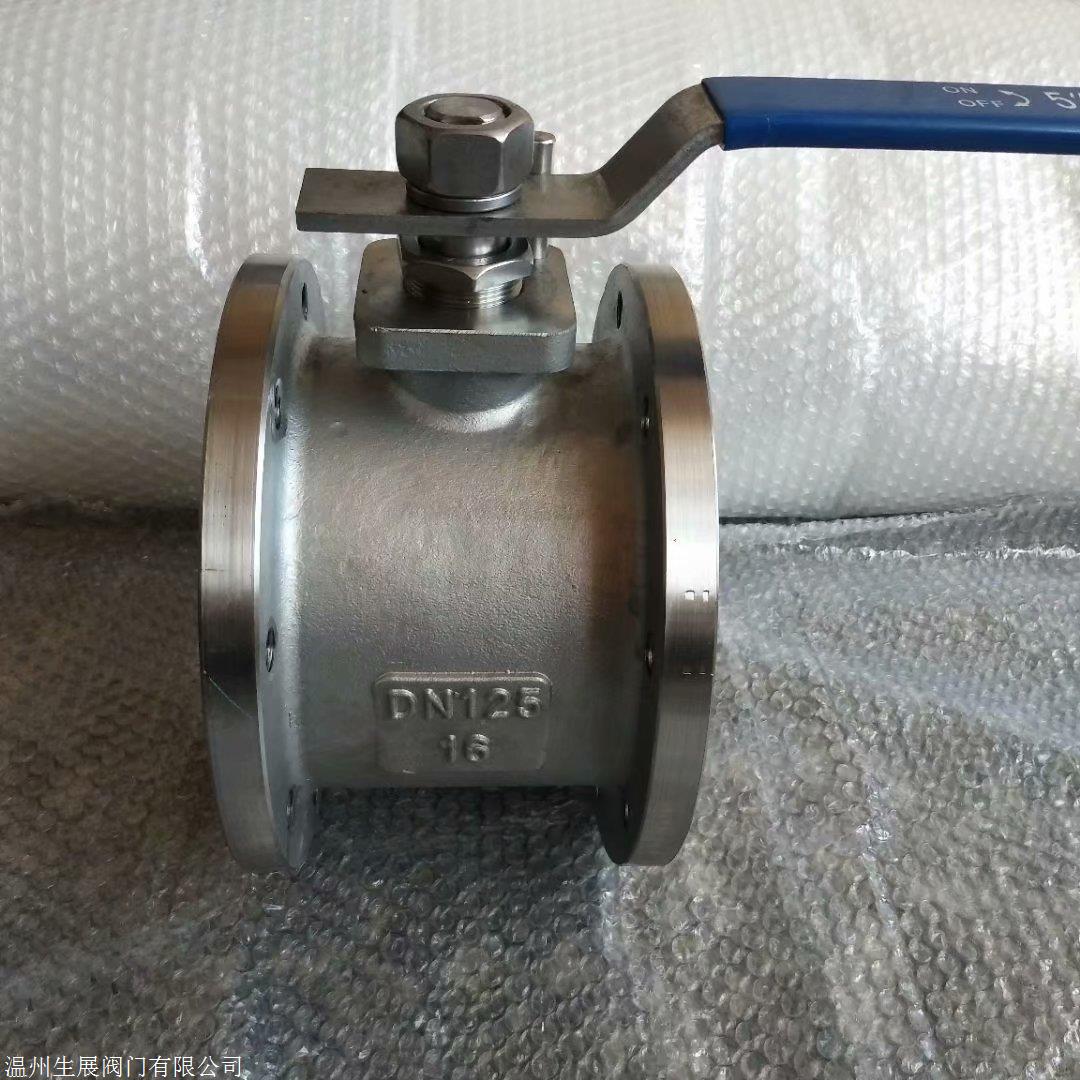 ball valves